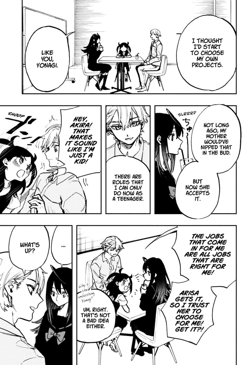Page 1 of Chapter 113