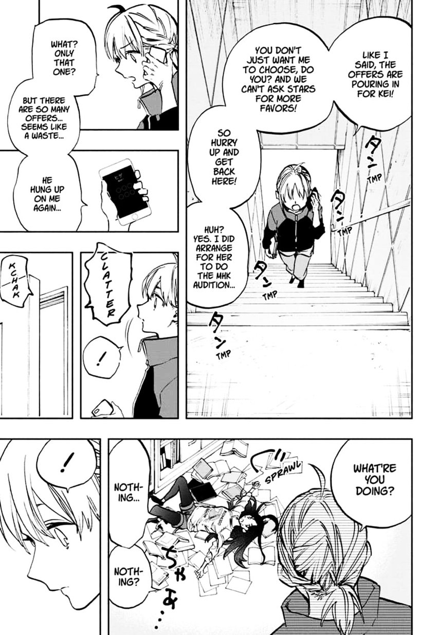 Page 5 of Chapter 113