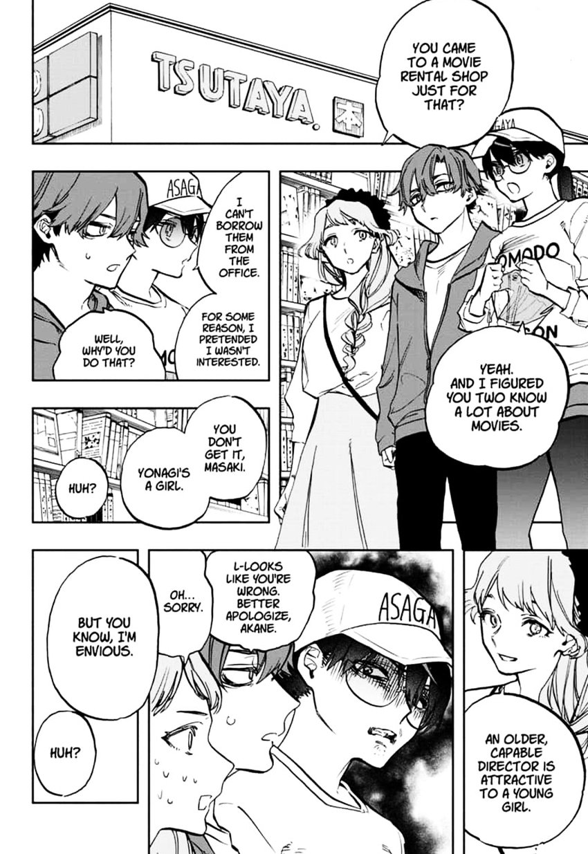 Page 8 of Chapter 113