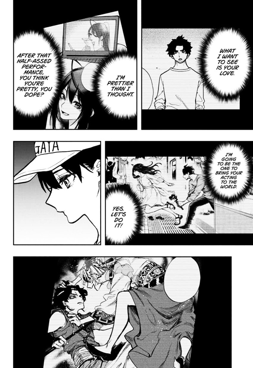 Page 12 of Chapter 113
