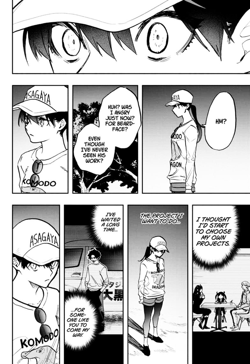 Page 14 of Chapter 113