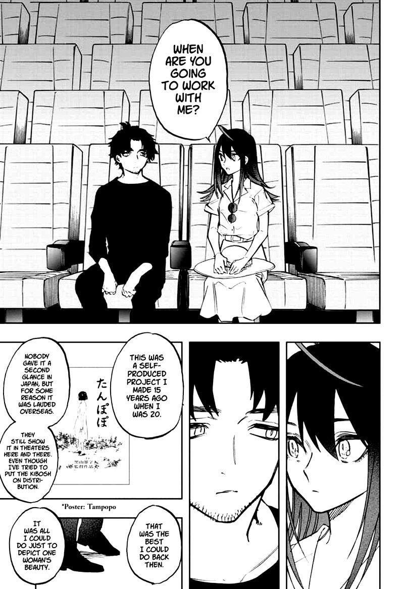 Page 15 of Chapter 114