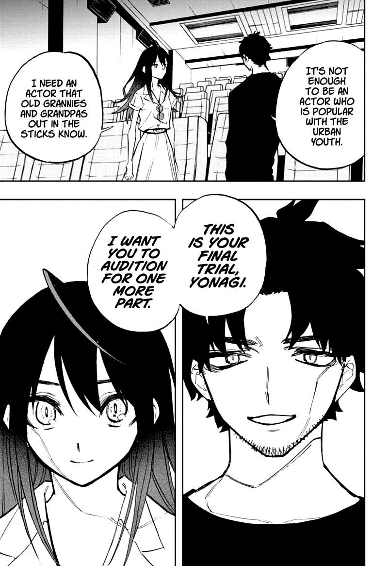 Page 17 of Chapter 114