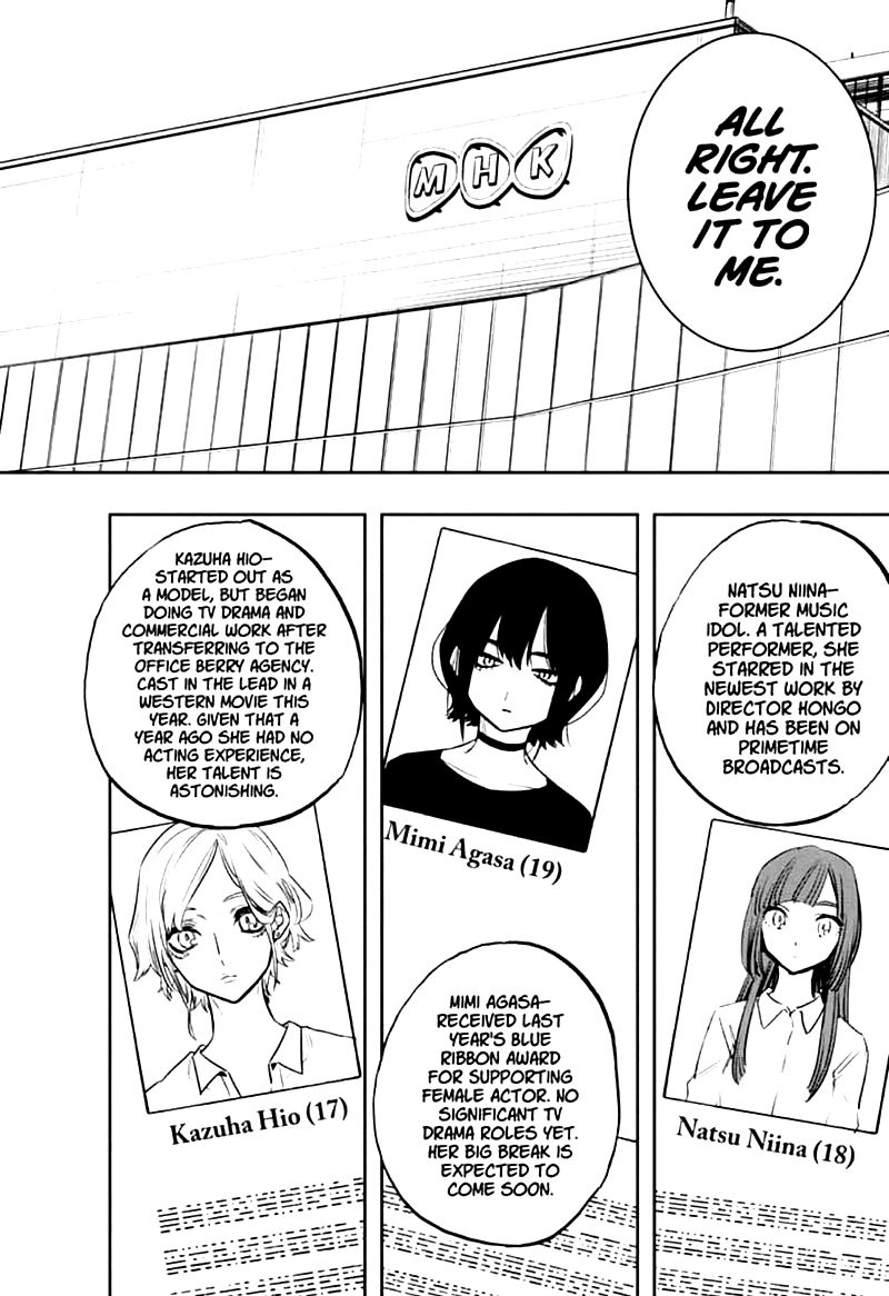 Page 18 of Chapter 114