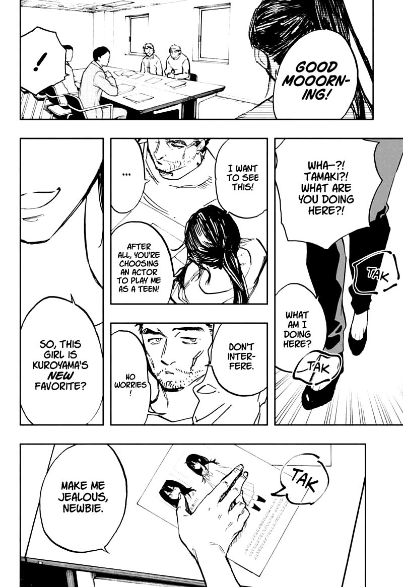 Page 20 of Chapter 114