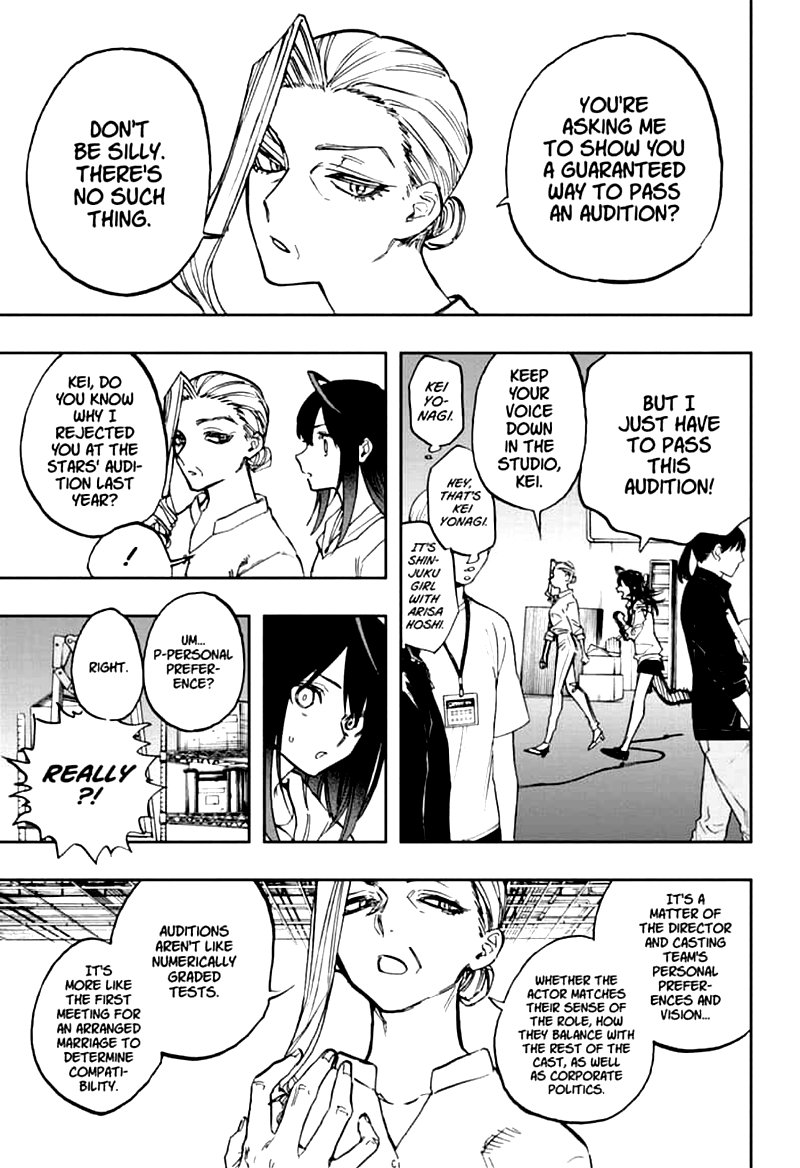 Page 1 of Chapter 115