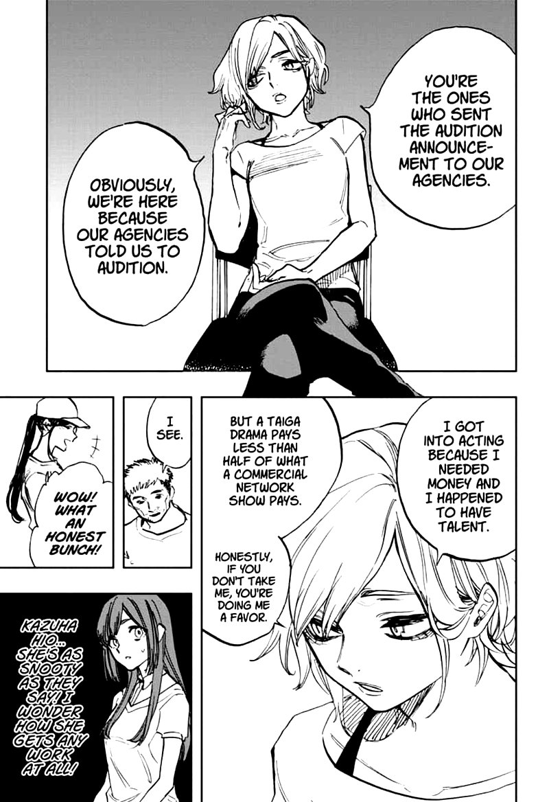 Page 8 of Chapter 115