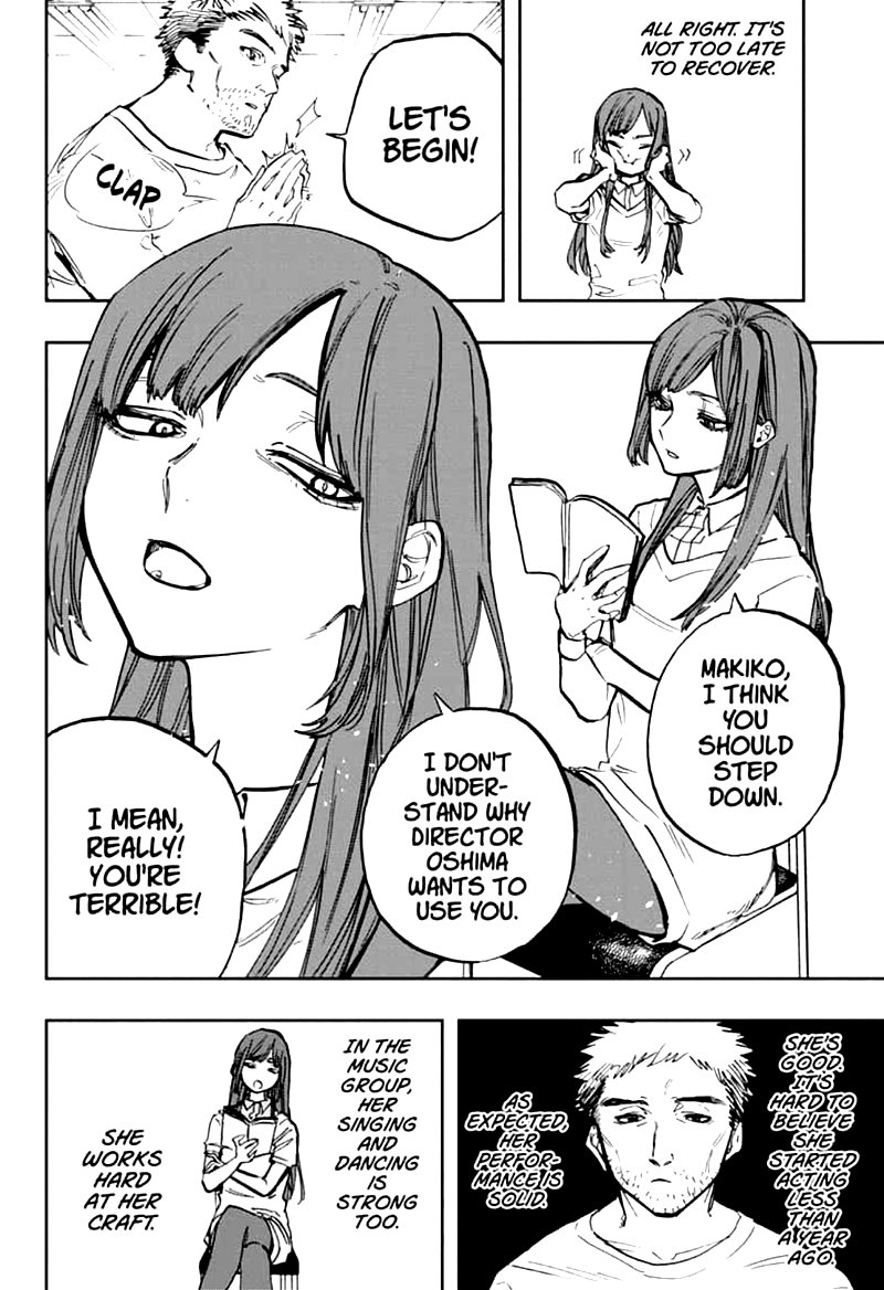 Page 11 of Chapter 115