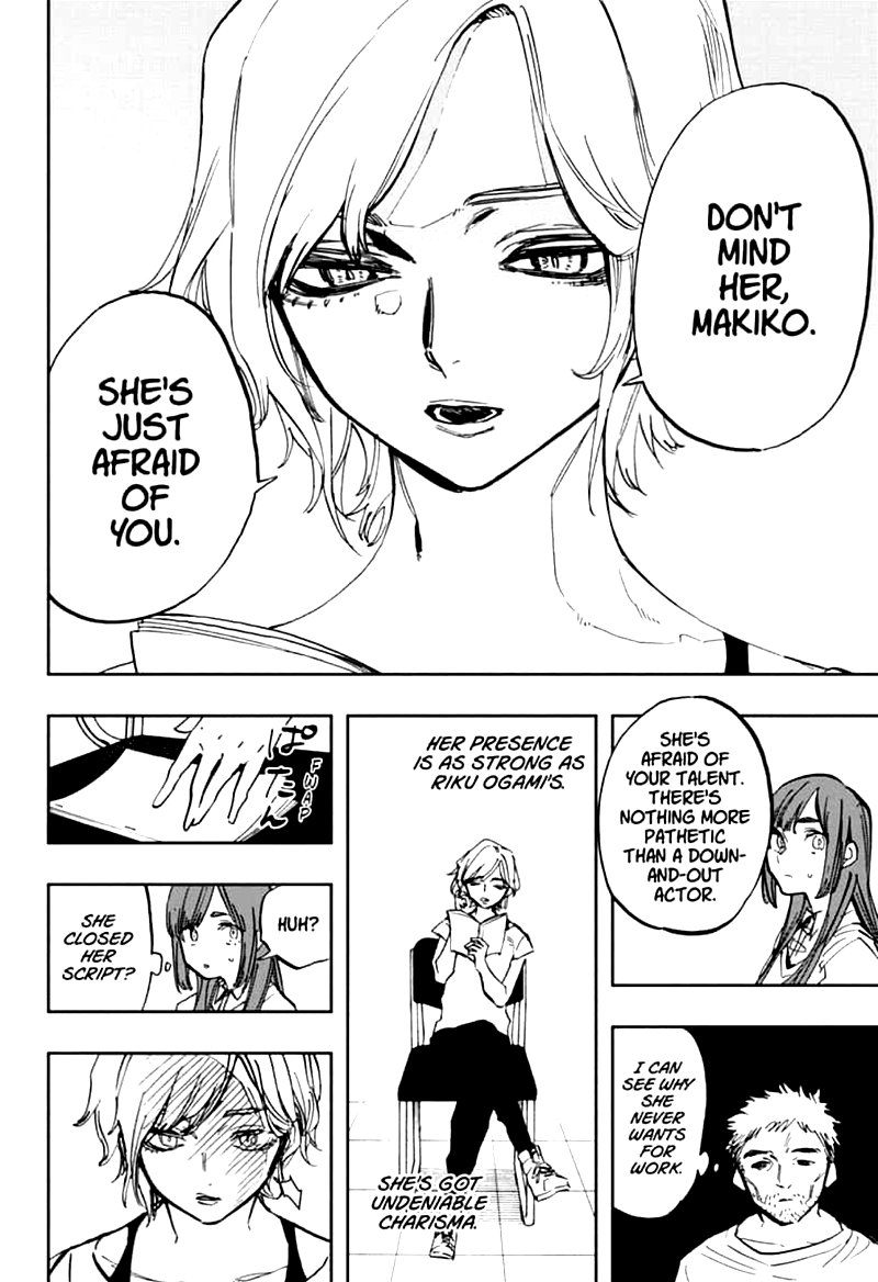 Page 13 of Chapter 115