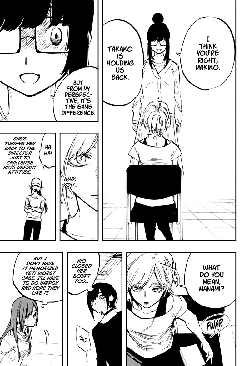 Page 14 of Chapter 115
