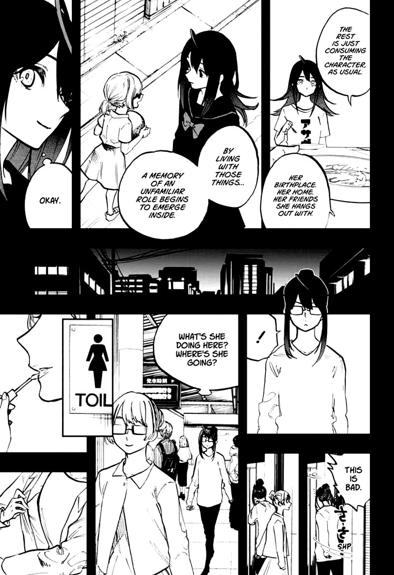 Page 5 of Chapter 116