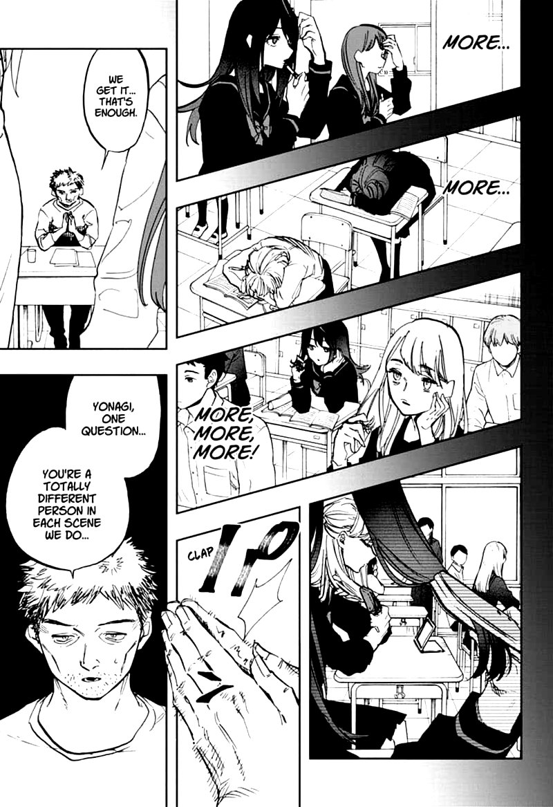 Page 7 of Chapter 116