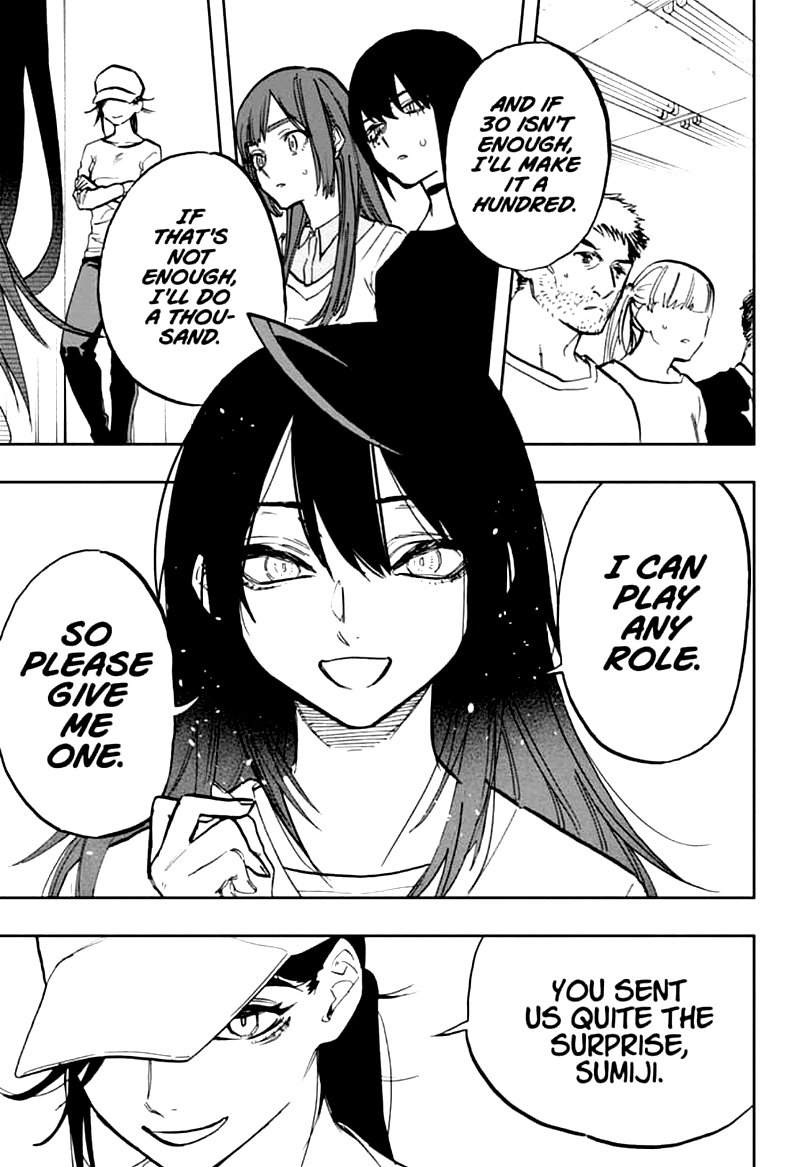 Page 9 of Chapter 116
