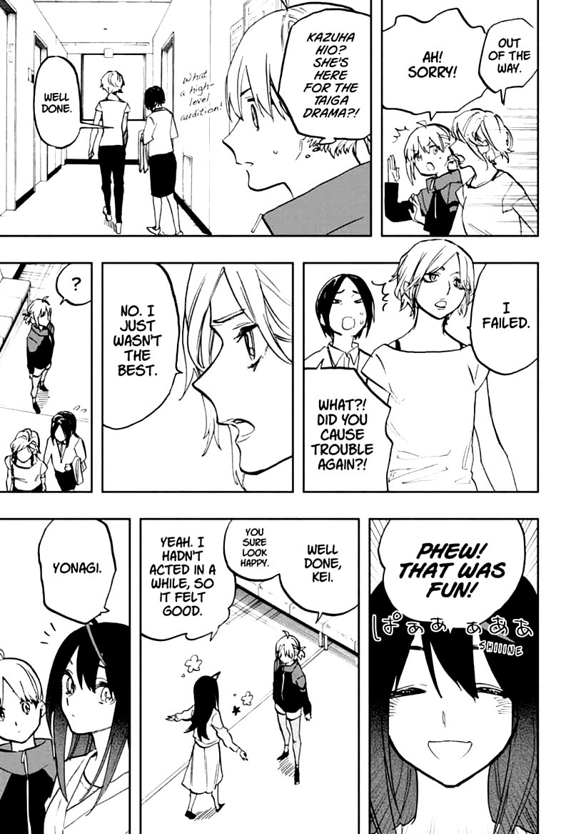 Page 11 of Chapter 116