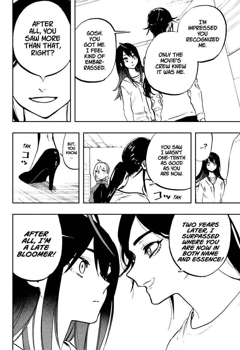 Page 15 of Chapter 116