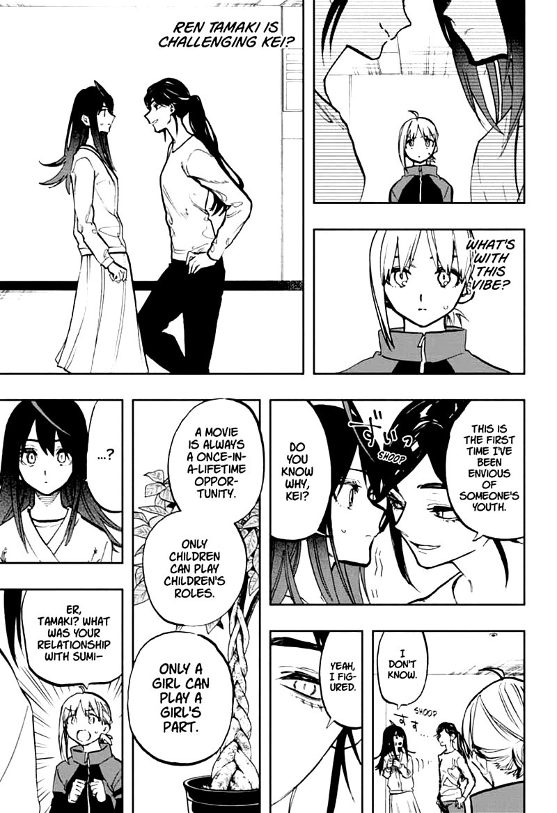 Page 16 of Chapter 116