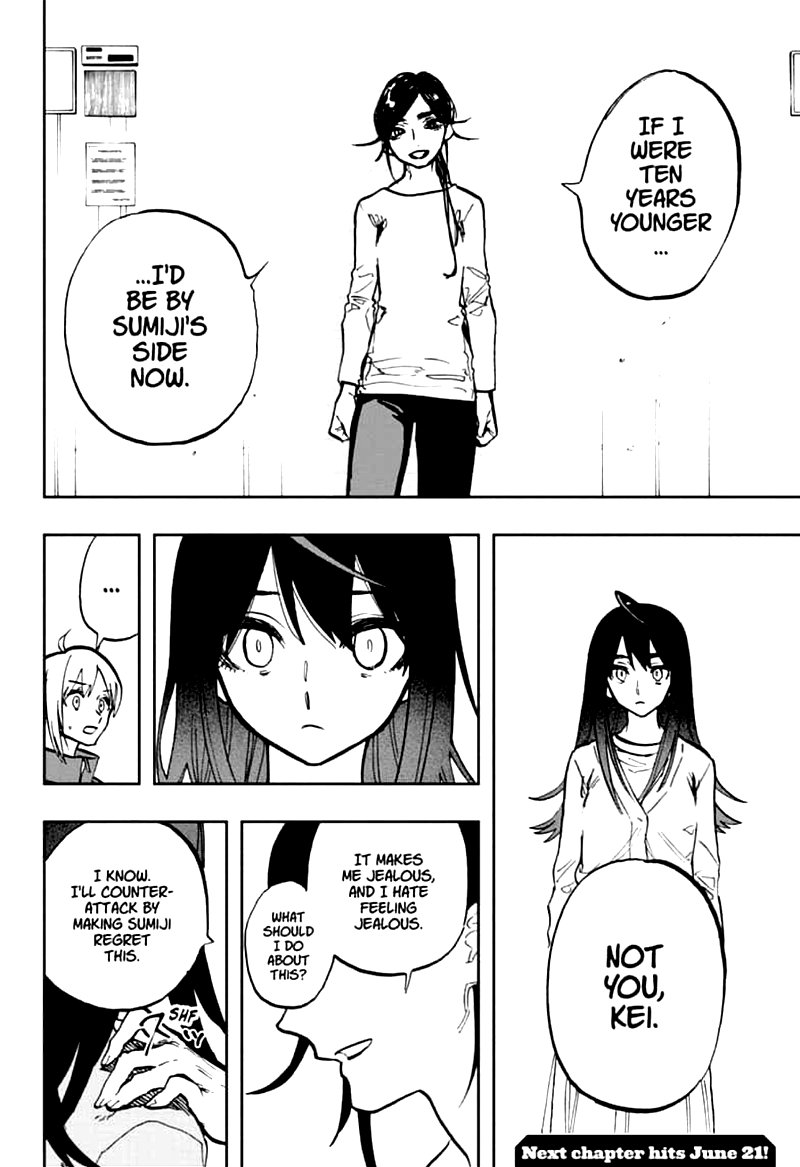 Page 17 of Chapter 116