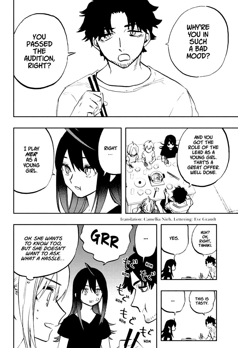Page 2 of Chapter 117