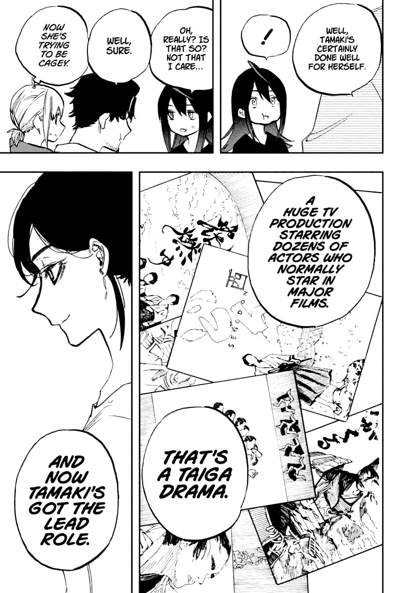Page 3 of Chapter 117