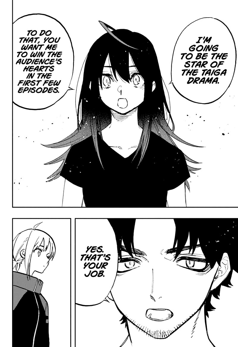 Page 6 of Chapter 117