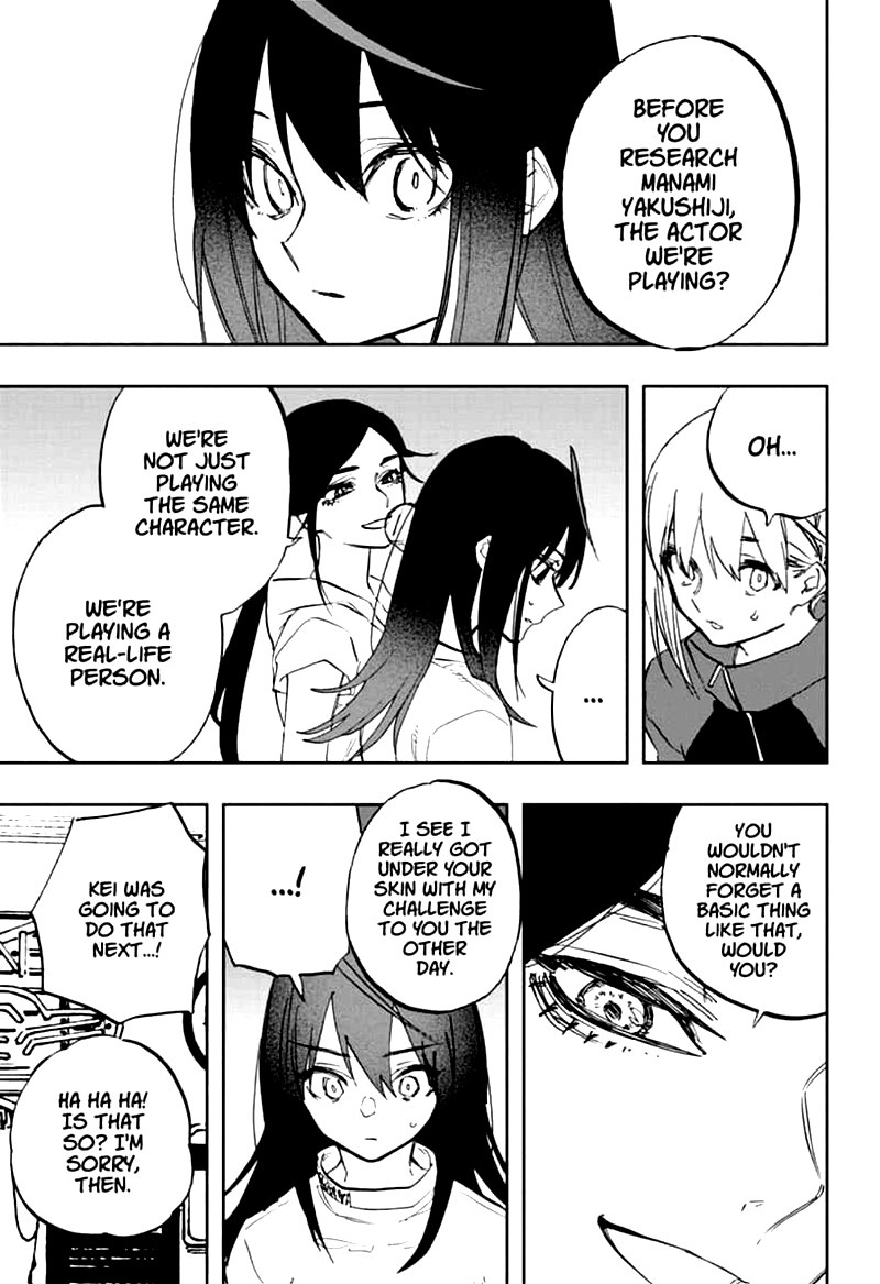 Page 15 of Chapter 117
