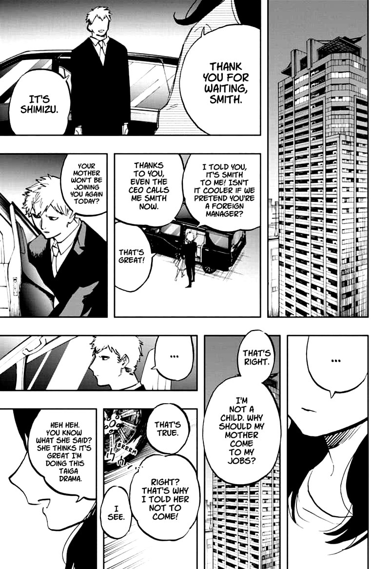 Page 17 of Chapter 117