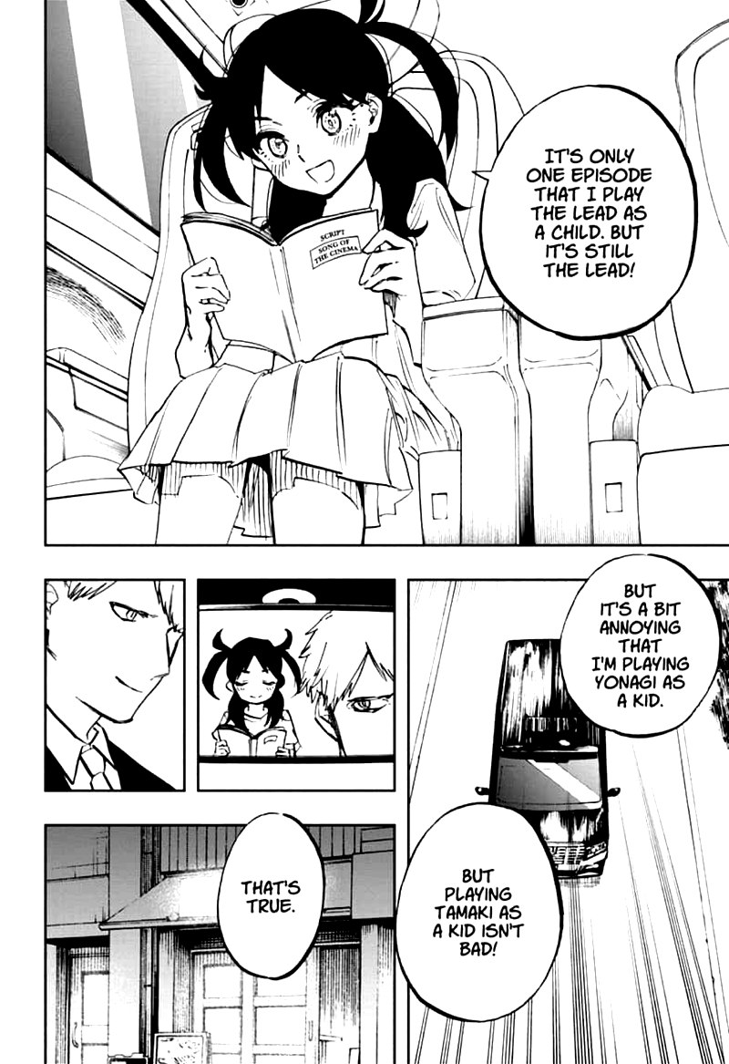 Page 18 of Chapter 117
