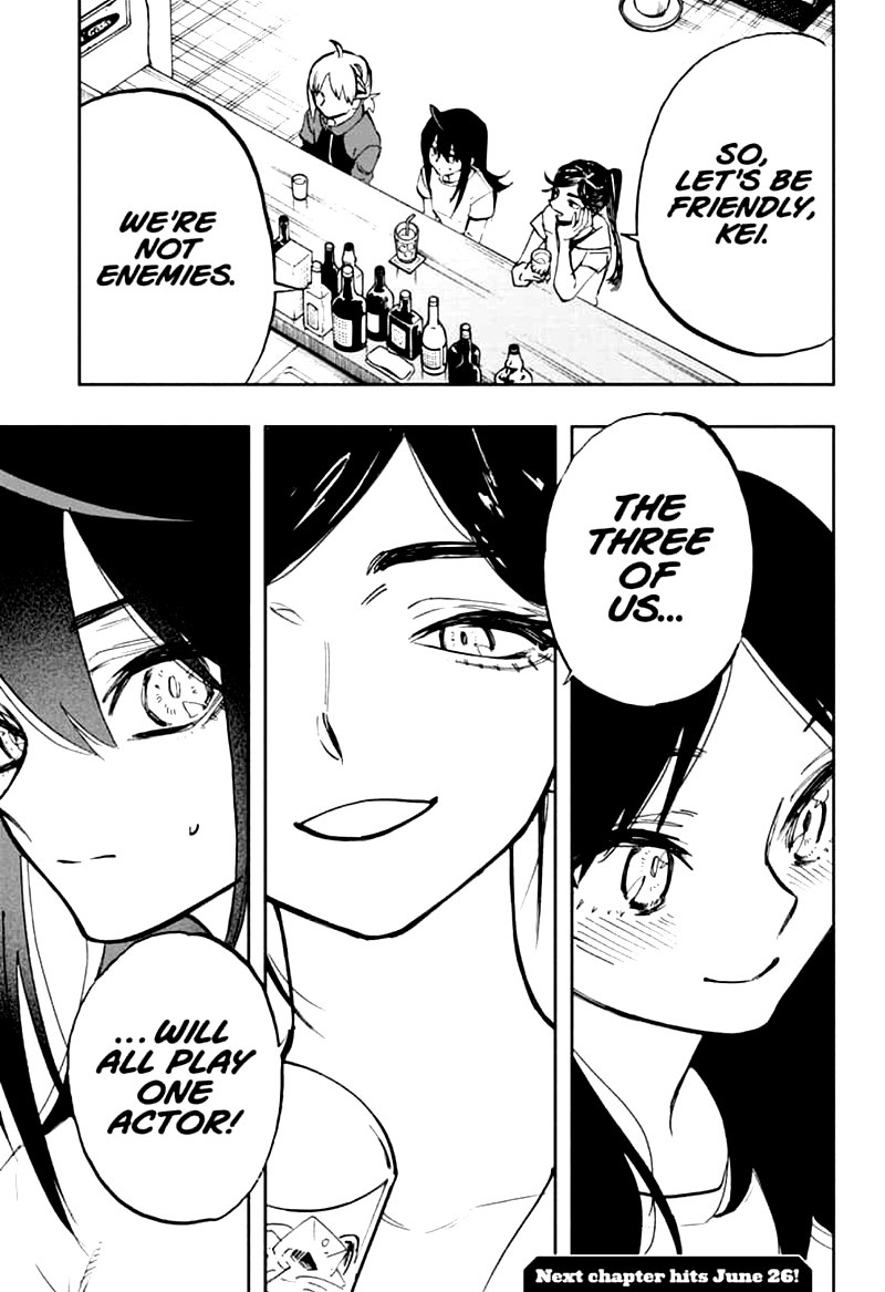 Page 19 of Chapter 117