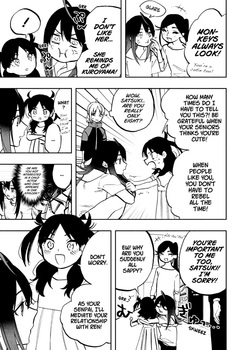 Page 5 of Chapter 118