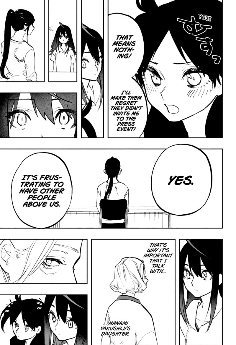 Page 12 of Chapter 118