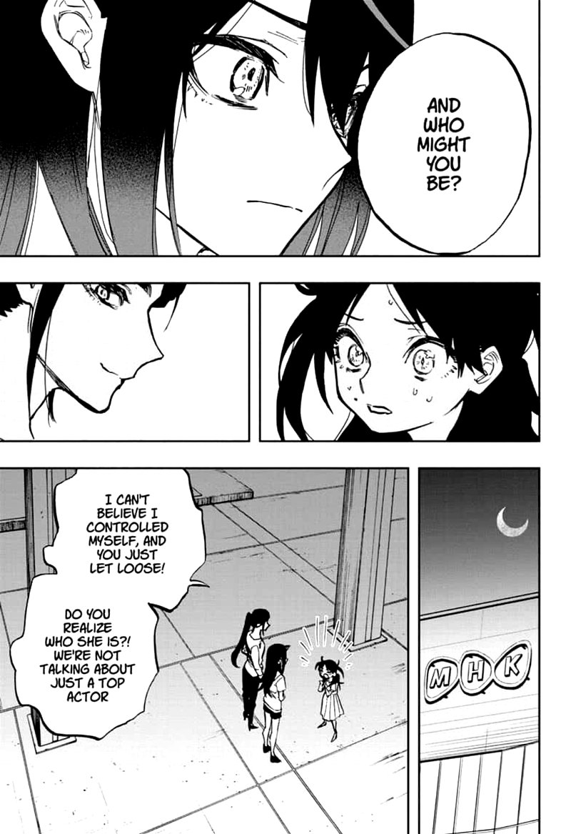 Page 16 of Chapter 118