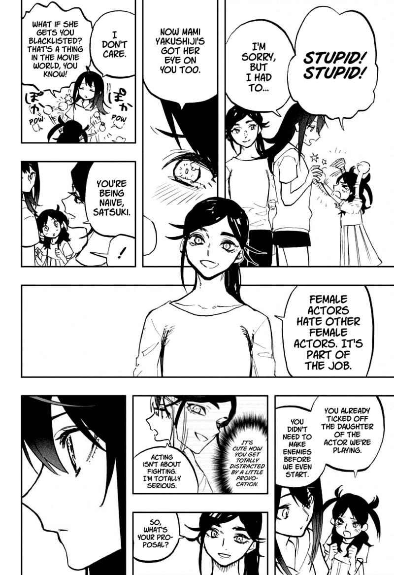 Page 17 of Chapter 118