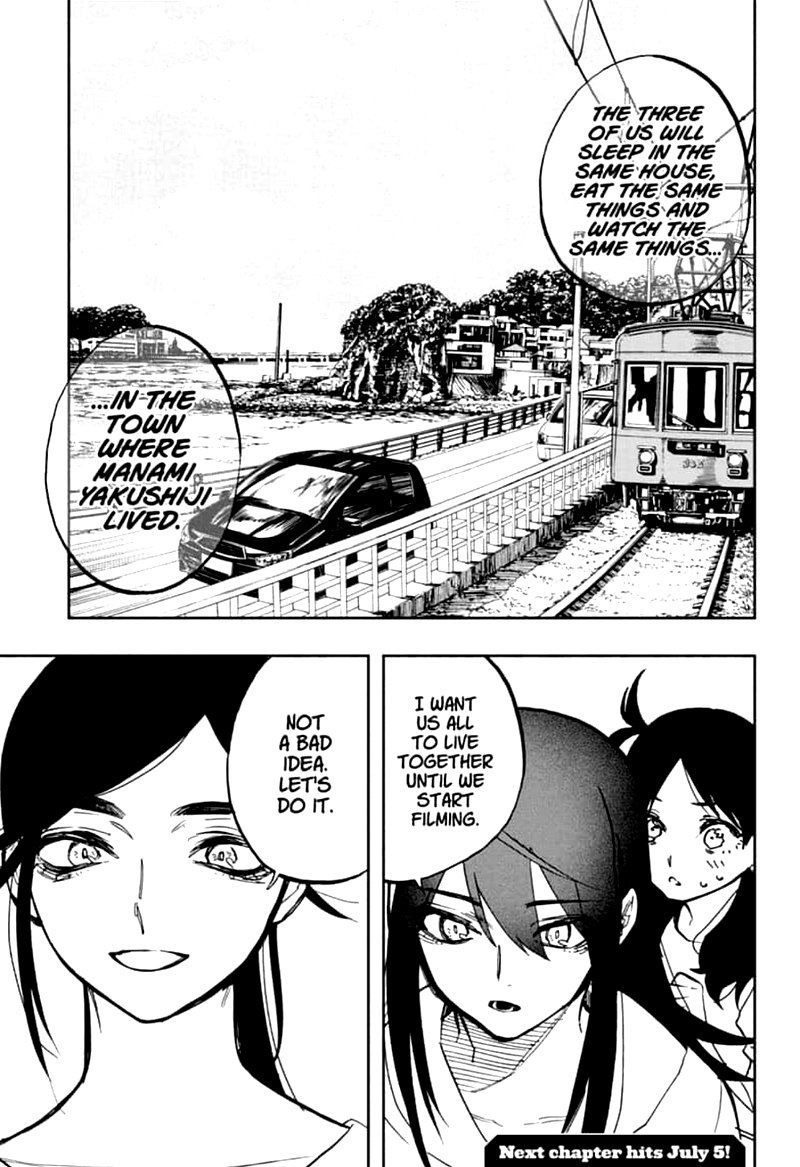 Page 18 of Chapter 118