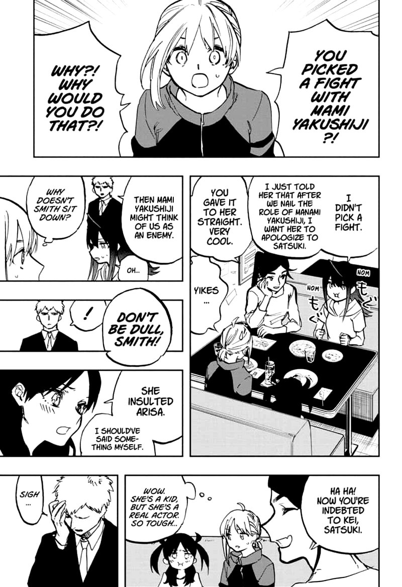 Page 3 of Chapter 119