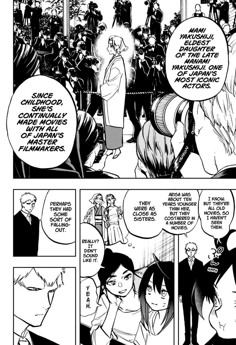 Page 4 of Chapter 119