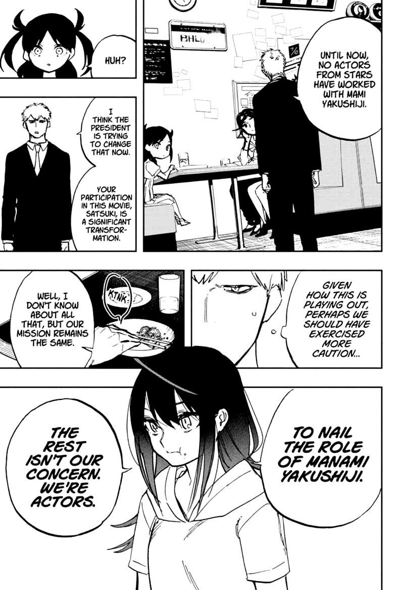 Page 5 of Chapter 119