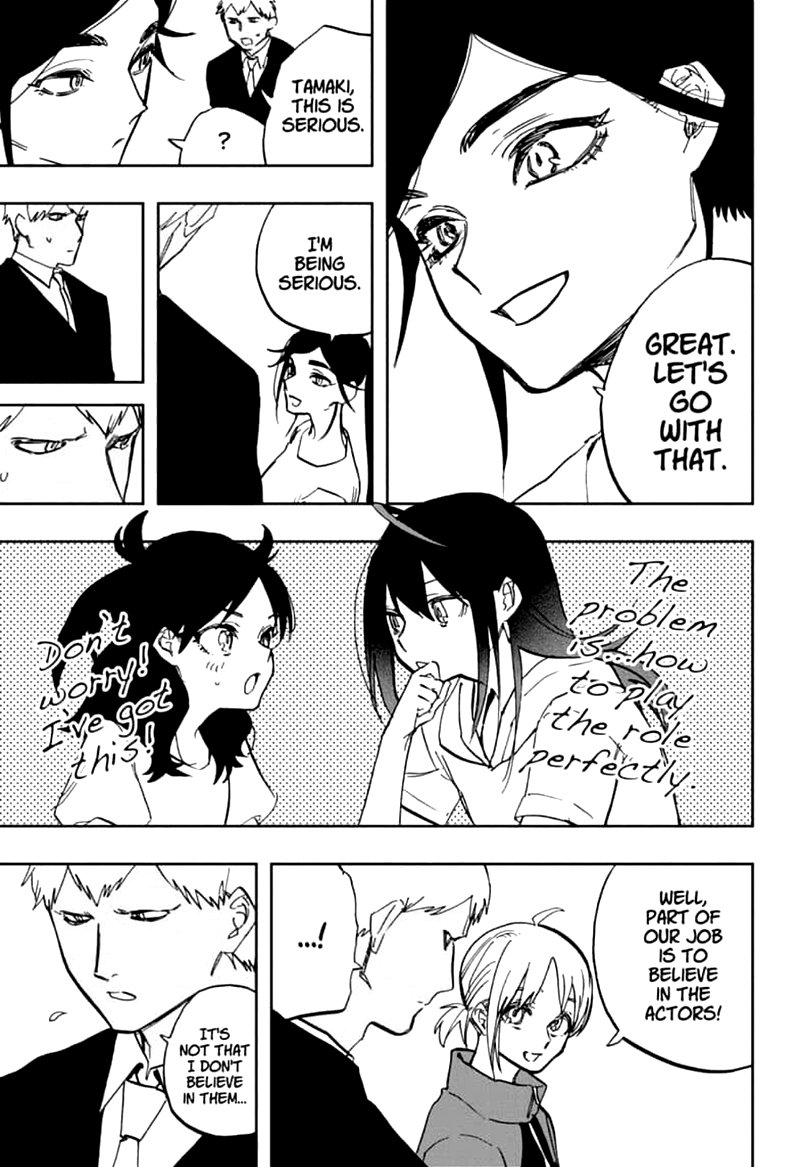 Page 7 of Chapter 119