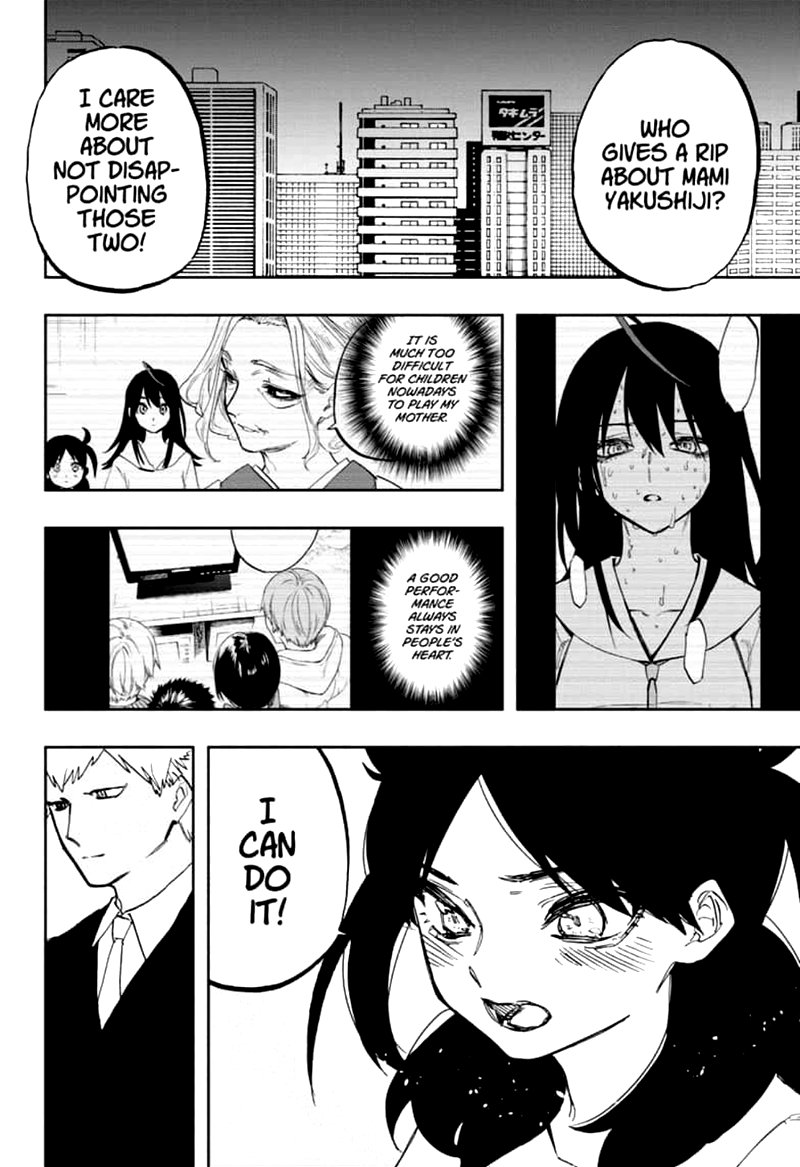 Page 14 of Chapter 119