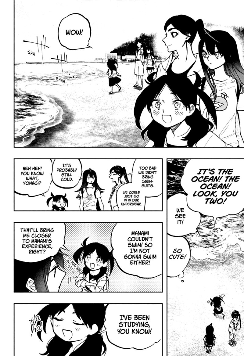 Page 16 of Chapter 119