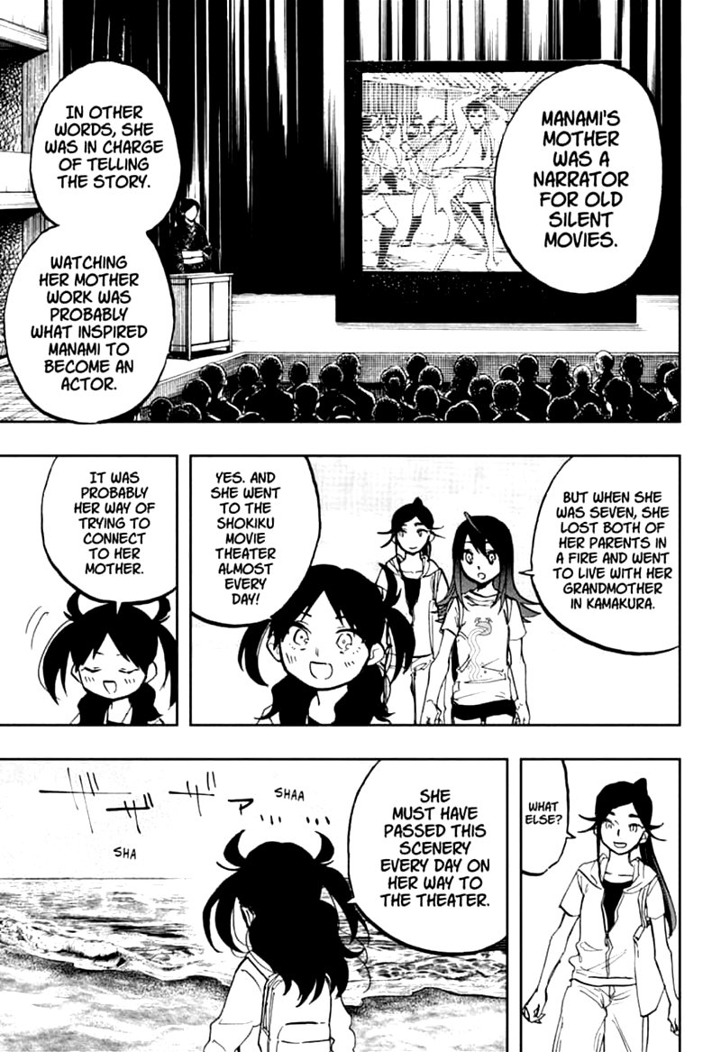 Page 17 of Chapter 119