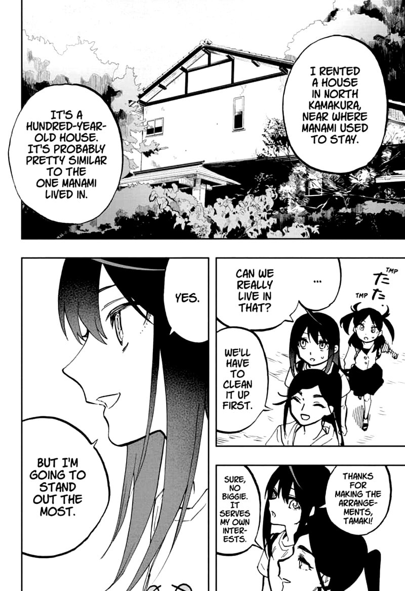 Page 20 of Chapter 119