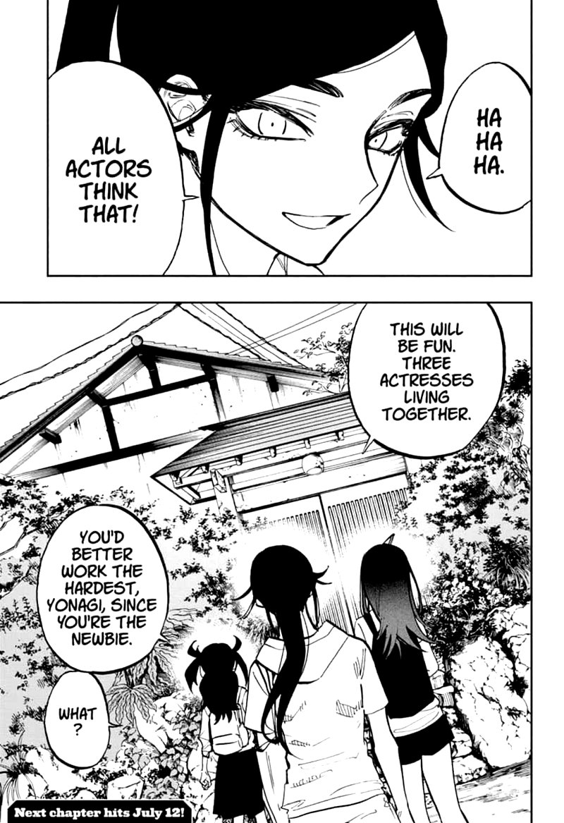 Page 21 of Chapter 119
