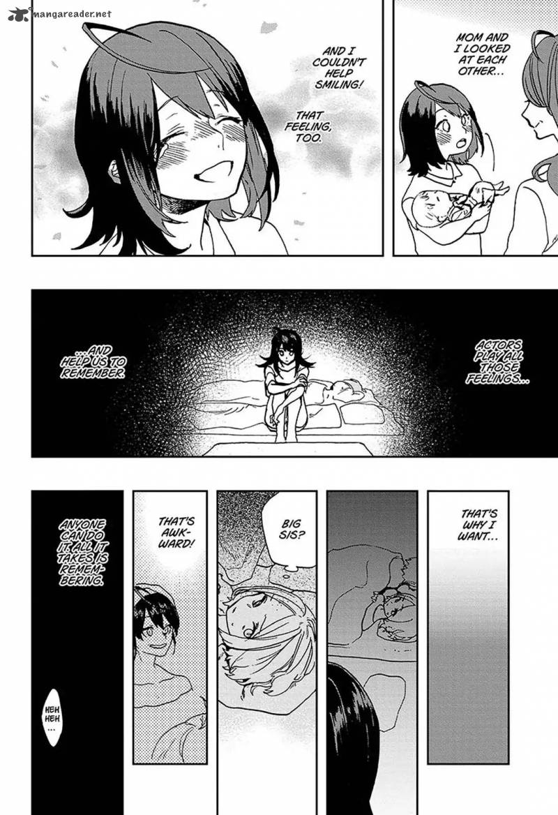 Page 15 of Chapter 11