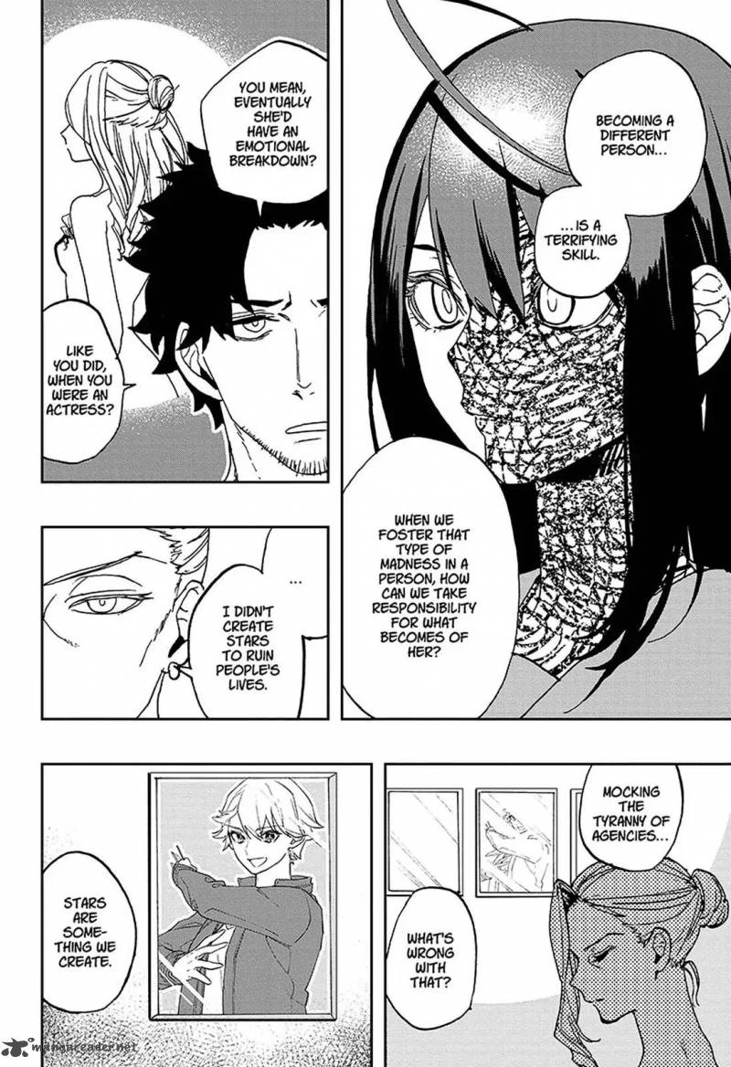 Page 19 of Chapter 11