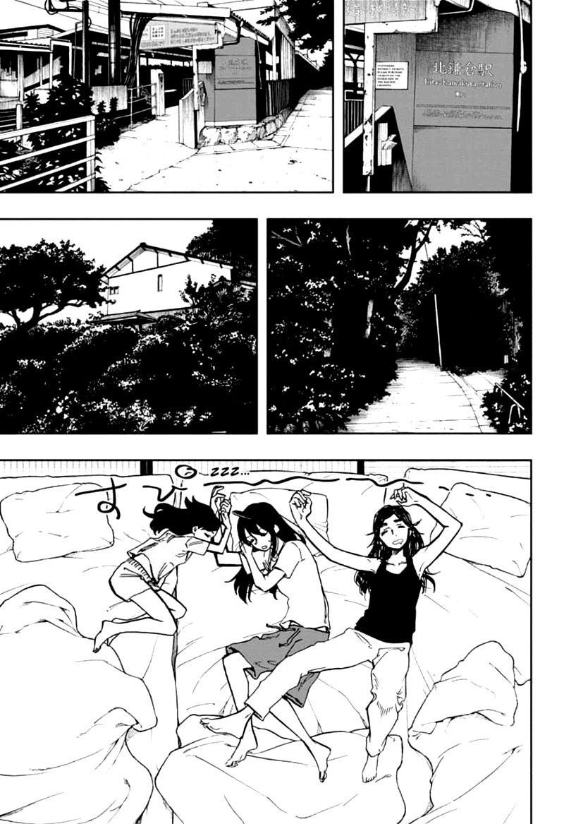 Page 1 of Chapter 120