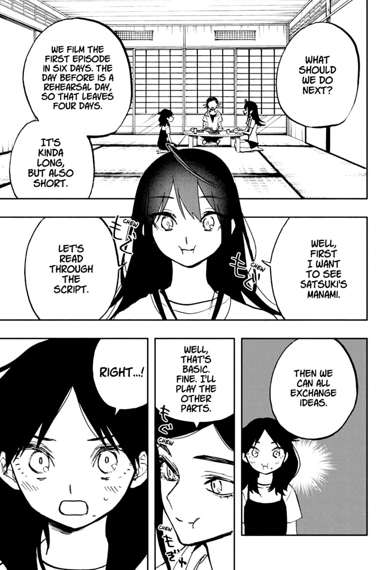 Page 3 of Chapter 120