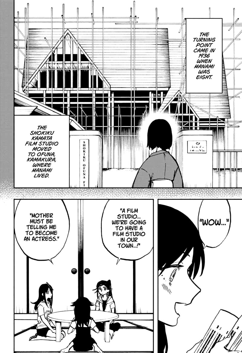Page 6 of Chapter 120