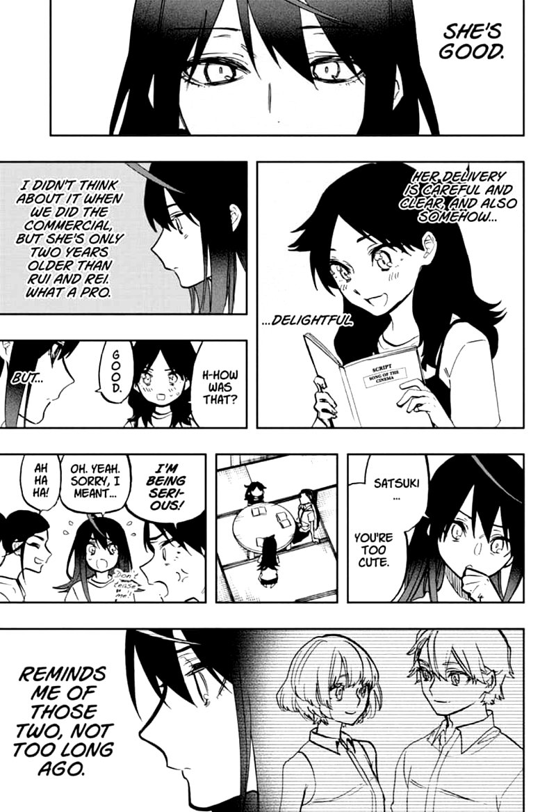 Page 7 of Chapter 120