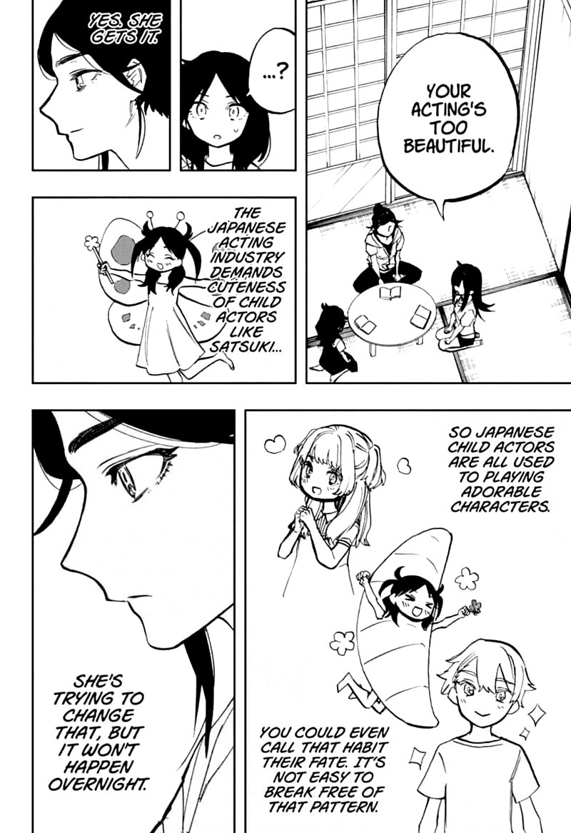 Page 8 of Chapter 120