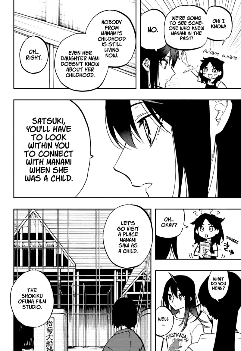 Page 10 of Chapter 120
